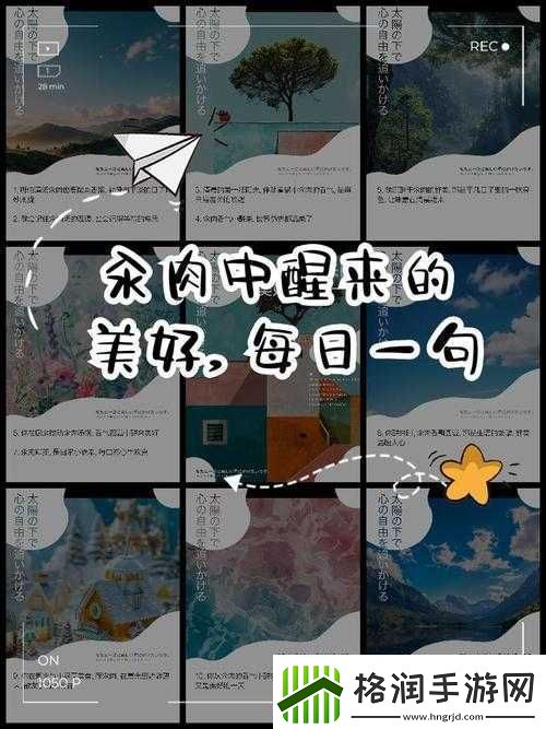 每天都在汆肉中醒来与奶油尖尖相伴的奇妙生活