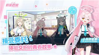 纸嫁衣1第二章游戏攻略棋子解析