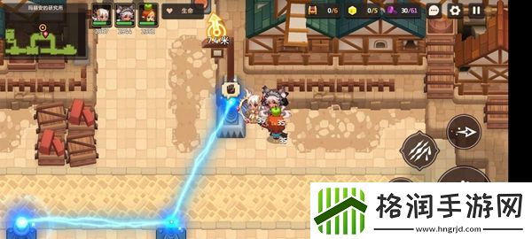 坎特伯雷公主与骑士2