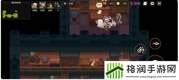 坎特伯雷公主与骑士3