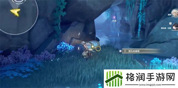 鸣潮凌阳伴星每日任务宝箱全收集攻略大全