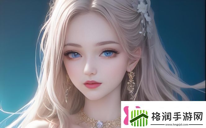 AE视频制作教程