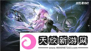 僵尸毁灭工程怎么调字体大小详细步骤与技巧帮助你轻松自定义游戏界面