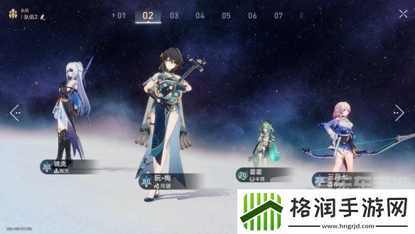 崩坏星穹铁道黄金与机械难题12记忆怎么过