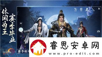 雨中冒险2神器怎么出去探索游戏中神器获得与离开方法的全攻略