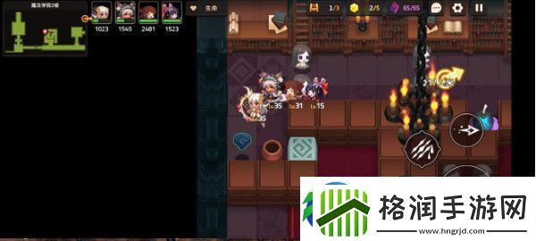 坎特伯雷公主与骑士3