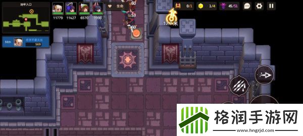 坎特伯雷公主与骑士7