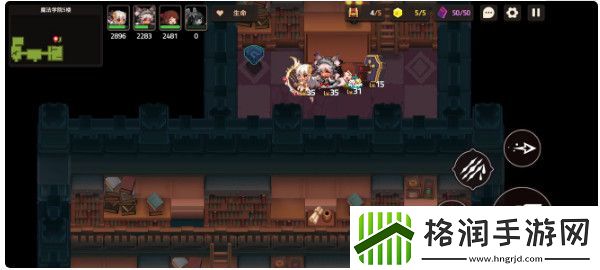 坎特伯雷公主与骑士3