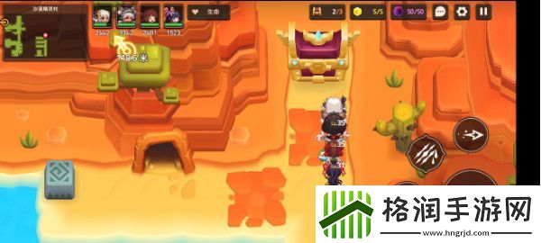 坎特伯雷公主与骑士4