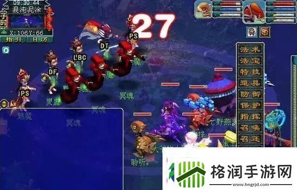 梦幻西游流沙河攻略梦幻西游流沙河沙僧怎么打