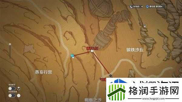 原神游戏中亡者之城的具体前往路径与全面解锁方法指南