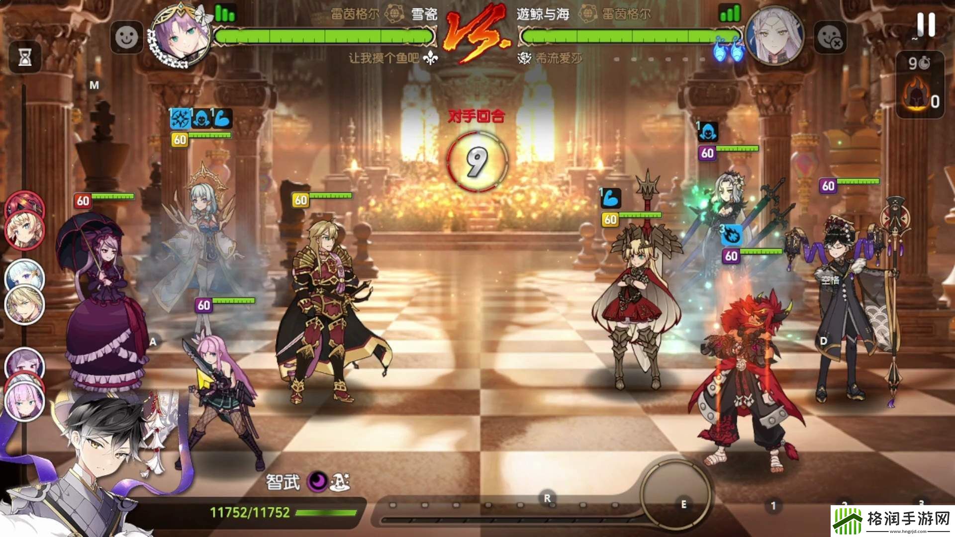 第七史诗精灵师哪个最好