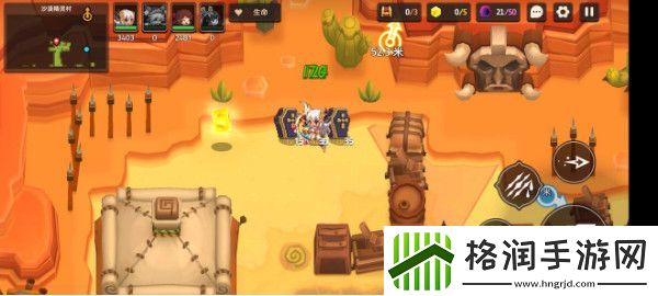 坎特伯雷公主与骑士4