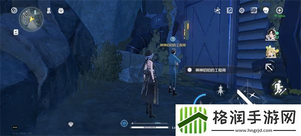 鸣潮传说中的密方机关术一任务攻略