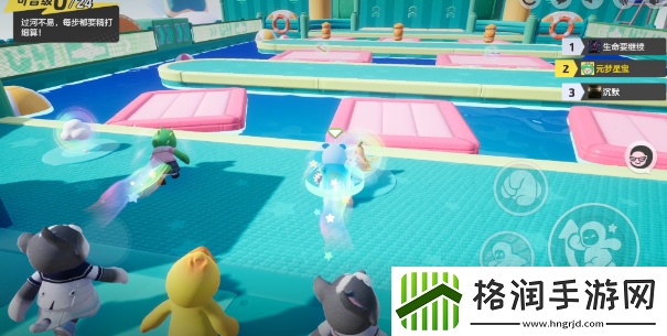 元梦之星水上嘉年华地图玩法攻略