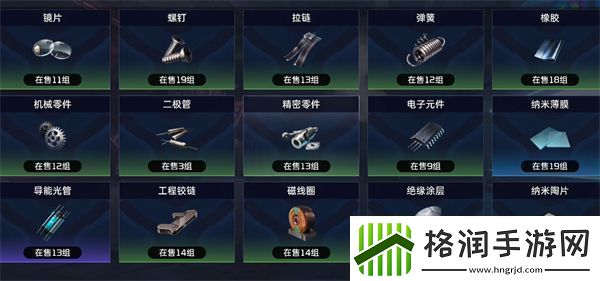 星球重启提高攻击力方法分享