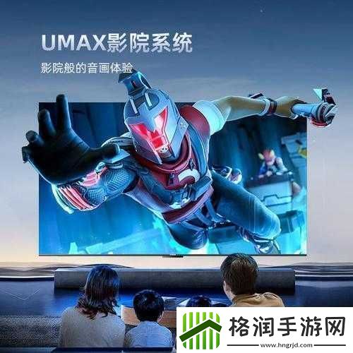 快速高清播放器