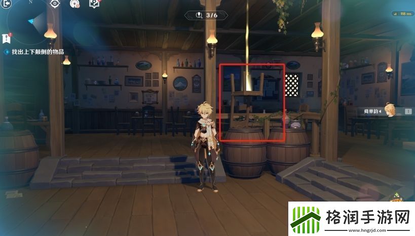 原神交映现实与梦第一天怎么过原神交映现实与梦醺酣的倒悬攻略