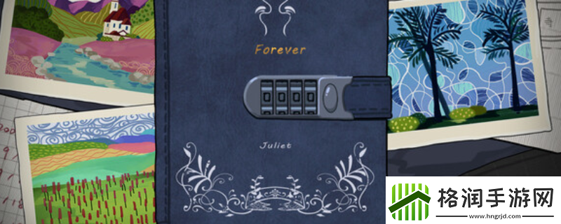 她的日记游戏游玩平台介绍