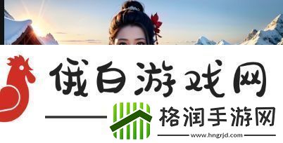 如何通过81免费看NBA比赛