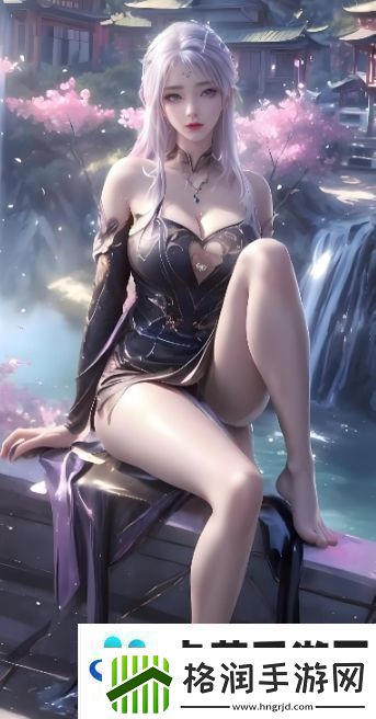 室友H喜欢的“肉包”背后