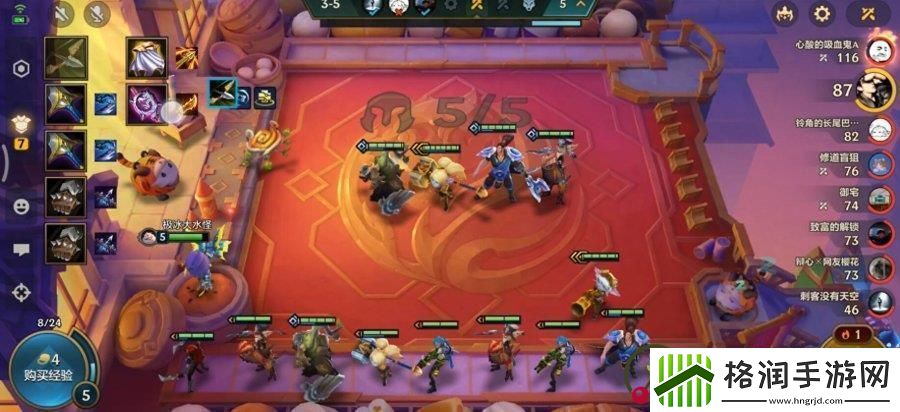 约德尔英雄之力如何选