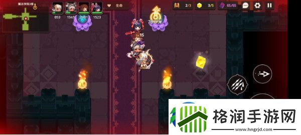 坎特伯雷公主与骑士3