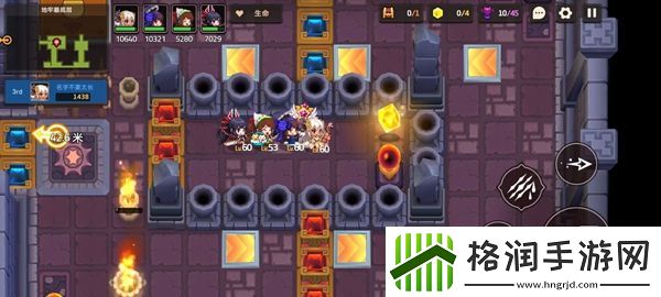 坎特伯雷公主与骑士7