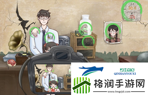 文字玩出花诡异照相机怎么过