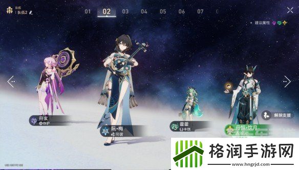 崩坏星穹铁道黄金与机械难题12繁育怎么玩