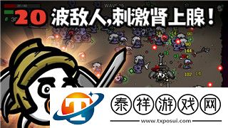 克苏鲁题材游戏推荐