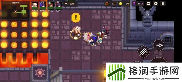 坎特伯雷公主与骑士7