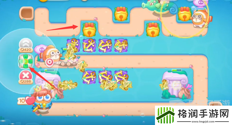 保卫萝卜4海的闺女117关怎么过