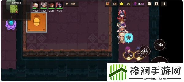 坎特伯雷公主与骑士3