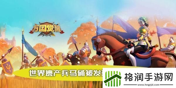 世界遗产兵马俑被发现的场景是