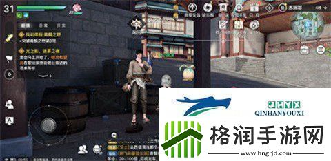 天谕手游逐浪少年手帕任务怎么做