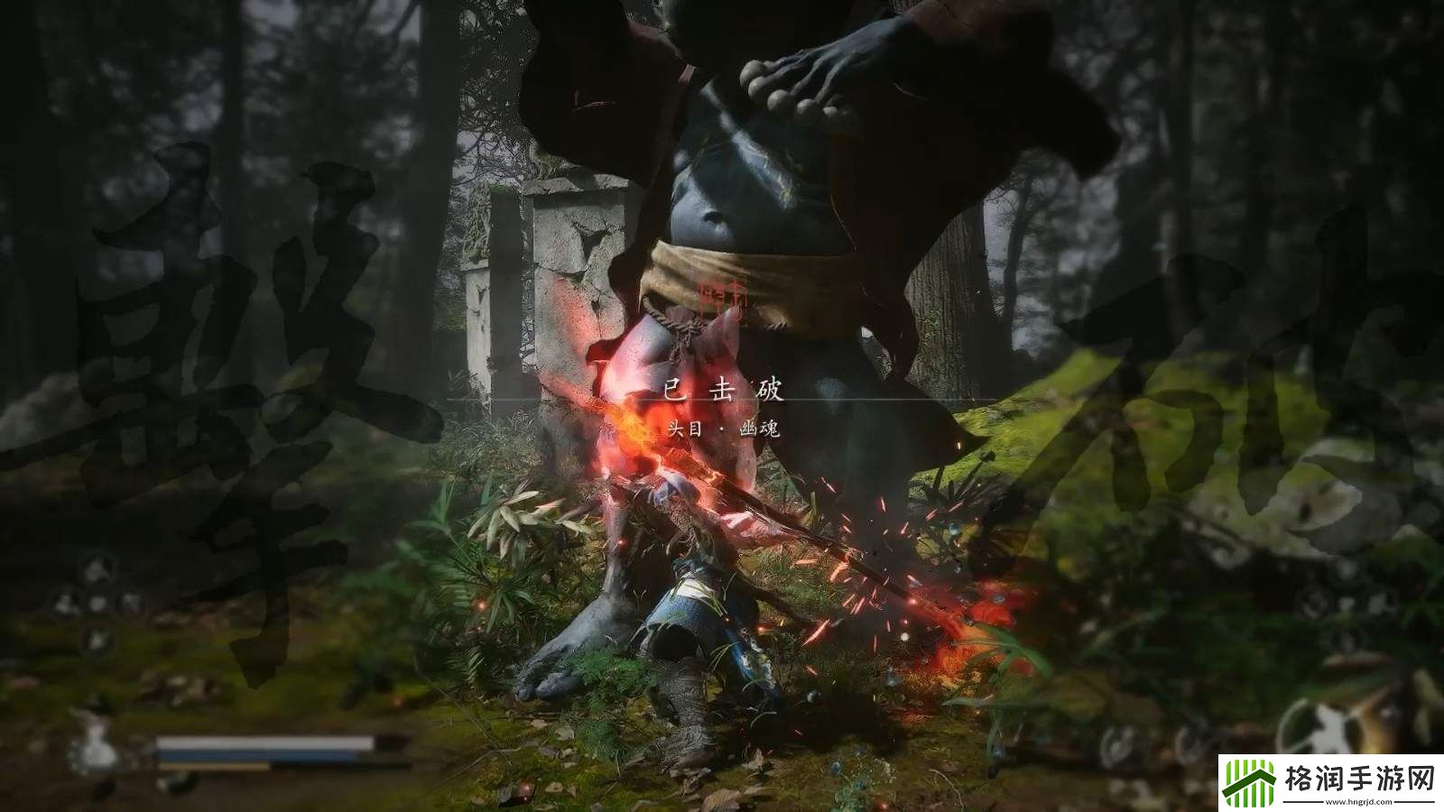 黑神话悟空万样骁凶有什么打法