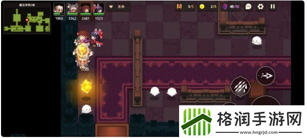 坎特伯雷公主与骑士3