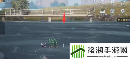 黎明觉醒生机希望镇宝箱在哪里位置分享游戏内资源循环机制