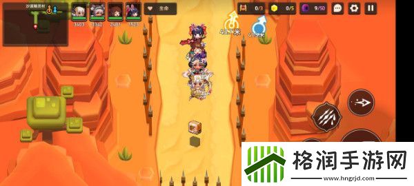 坎特伯雷公主与骑士4