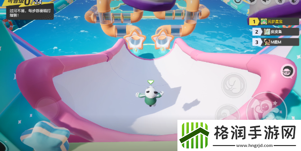 元梦之星水上嘉年华地图玩法攻略