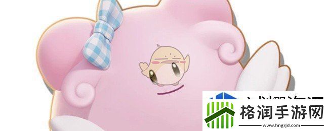 宝可梦大集结幸福蛋最克制哪种类型