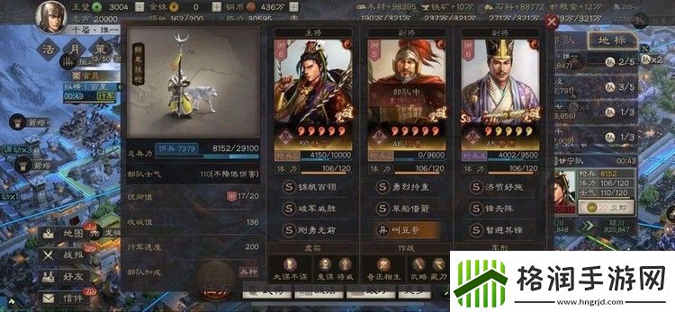 少年三国志2斗将甘宁技能怎么样少年三国志2甘宁技能解析