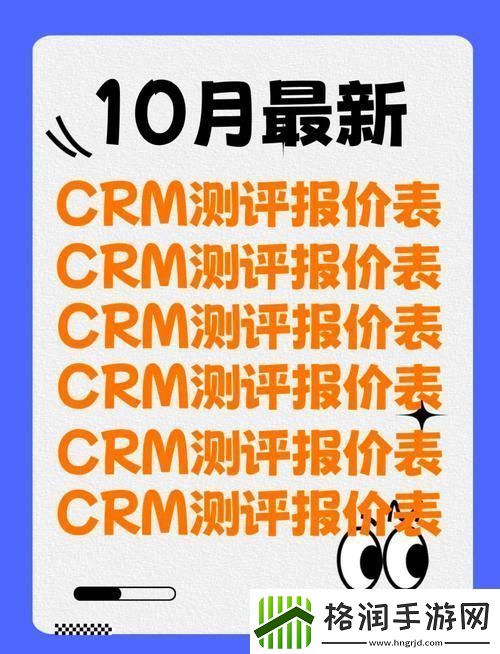 国内永久免费SaaS