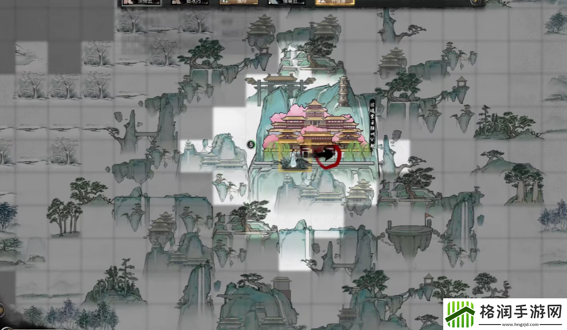 鬼谷八荒双修操作方法