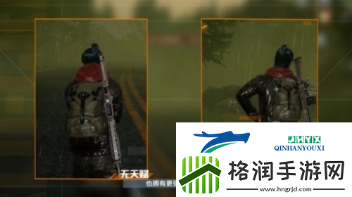 黎明觉醒采集怎么没有经验了