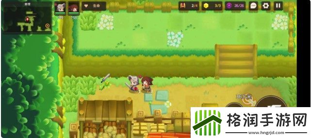 坎特伯雷公主与骑士4