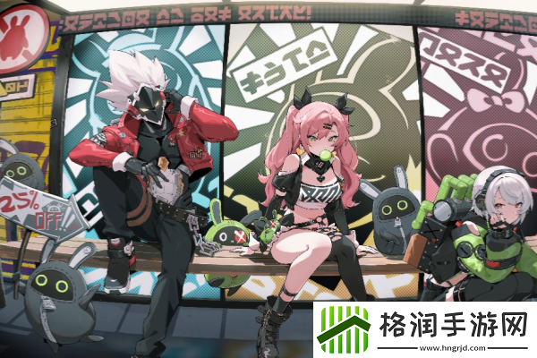 绝区零零号空洞协同鸣徽介绍