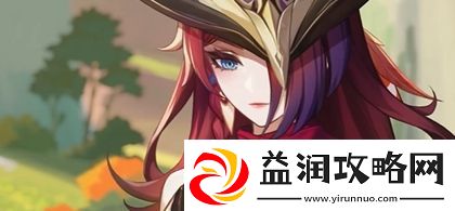 原神5.35.4卡池预测火神即将登场