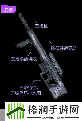 堕落游戏新纪元